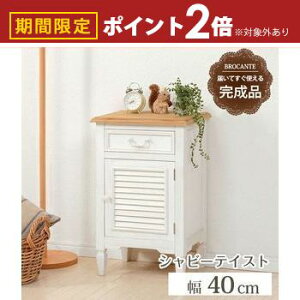 yő3,000~OFFN[|LI30 PT2{IzAeB[N TCh`FXg AeB[N TCh`FXg AeB[N [I I `FXg  [  Vv g ؐ 