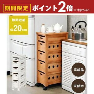 yő3,000~OFFN[|LI30 PT2{IzXgbJ[ o5i SȂ VvfUC eʎ[ ȃXy[X݌v LX^[tňړyX yʃvX`bN ߗ  