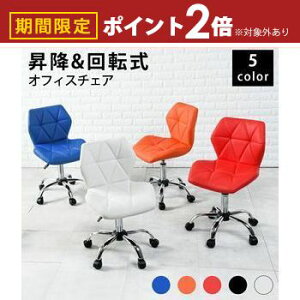 yő3,000~OFFN[|LI10PT2{zItBX`FA ItBX `FA `FA[ CX ֎q  J[ Jt J[WJ Vv n PF IV   Vv 