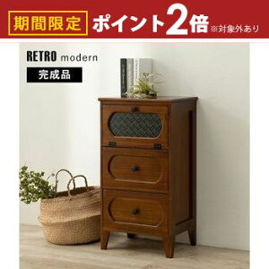 yő3,000~OFFN[|LI5 PT2{Iz`FXg g g`FXg ^X g[ [ AeB[N AeB[N Be[W  [Ƌ ؐ ot 