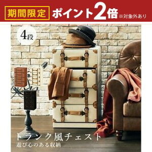 yő3,000~OFFN[|LI1 PT2{IzgN`FXg gN gN `FXg IV  Be[W AeB[N AeB[N 킢   B