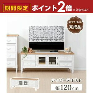 yő3,000~OFFN[|LI1 PT2{Izer Jg[ er Jg[ Ebh ؐ [t  IV  Vv i` CeA rO{[h {