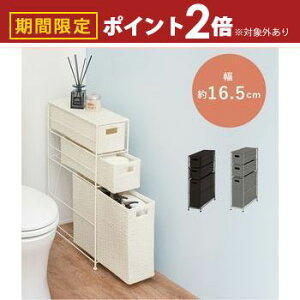 yő3,000~OFFN[|LI30 PT2{IzgCbgy[p[z_[   VvfUC ȃXy[X tȒP ifގgp XeX ~ߕt v