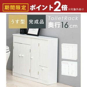 yő3,000~OFFN[|LI30 PT2{IzgCbN 킢 zCg [  Vv i` CeA RpNg ȃXy[X t It @\ gCbgy[