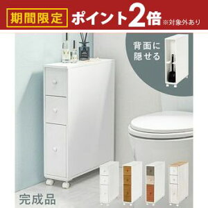 yő3,000~OFFN[|LI10PT2{zgCbN wʎ[tgCbN  IV wʎ[ B[  Vv ȃXy[X RpNg [͔Q gC[ 