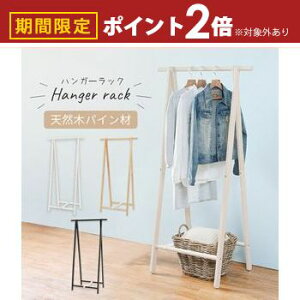 yő3,000~OFFN[|LI25 PT2{IznK[bN nK[ bN [I [bN VR Ebh  IV VR [  Vv i` CeA ؐ 