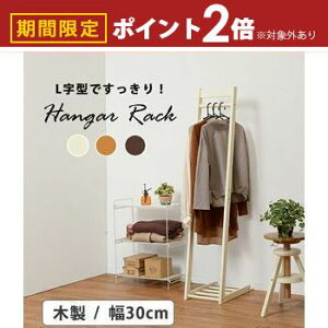 yő3,000~OFFN[|LI25 PT2{IznK[bN nK[ bN  IV  Vv _  m LbN [ [͔Q RpNg @\ ؐ ϋv