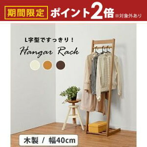 yő3,000~OFFN[|LI25 PT2{IznK[bN nK[ bN  IV  Vv _  m LbN [ [͔Q RpNg @\ ؐ ϋv