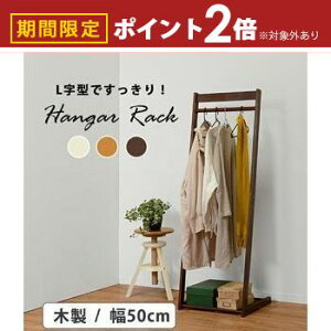 yő3,000~OFFN[|LI25 PT2{IznK[bN nK[ bN  IV  Vv _  m LbN [ [͔Q RpNg @\ ؐ ϋv