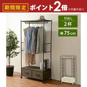 yő3,000~OFFN[|LI5 PT2{IznK[bN ot nK[ nK[bN bN o ot IV  ֗ X}[g [ [  V