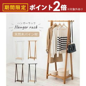 yő3,000~OFFN[|LI25 PT2{IzؐnK[bNIt ؐ Ebh  nK[ nK[bN ItnK[bN It I  IV  Vv _