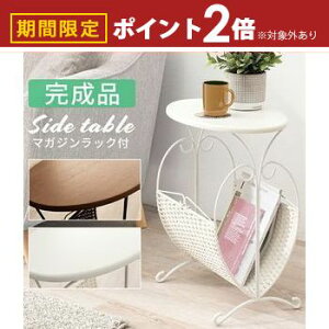 yő3,000~OFFN[|LI1 PT2{Iz[tTChe[u [t [ TCh TChe[u  IV e[u  Vv _ [͔Q RpNg 