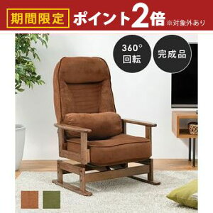 yő3,000~OFFN[|LI1 PT2{Iz֎q ֎q CX ֎q  `FA `FA[  IV  Vv K _ NCjO@\ ߉\ ϋv ؐ t