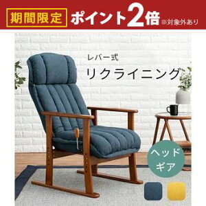 yő3,000~OFFN[|LI1 PT2{Iz֎q wbhNCjO  IV Vv  VvfUC KȍSn NCjO@\t 