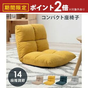 yő3,000~OFFN[|LI1 PT2{IzNCjORpNg֎q NCjO RpNg  IV 킢 PF n ~j  Vv _ RpNg 