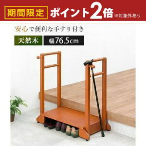 yő3,000~OFFN[|LI5 PT2{Iz肷t ֓ݑ ^Cv   ݑ SQ 肷ň芴 \ [ȒP ȃXy[X݌v ~ߕt y