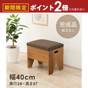 yő3,000~OFFN[|LI30 PT2{Iz[tx` [t x`  IV  Vv _ RpNg n PF [ [͔Q ؐ NbV 炩 