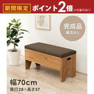 yő3,000~OFFN[|LI1 PT2{Iz[tx` [t x`  IV  Vv _ RpNg n PF [ [͔Q ؐ NbV 炩 