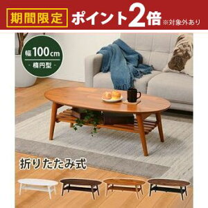 yő3,000~OFFN[|LI25 PT2{Iz܂re[u V~` Î^Cv e[u ܂肽 [e[u ~` ؐ It [t RpNg CeA Ƌ rO 