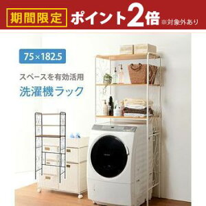 yő3,000~OFFN[|LI30 PT2{Iz@bN @   IV bN [ [bN ֗ 킢   Vv ȃXy[X RpNg [͔