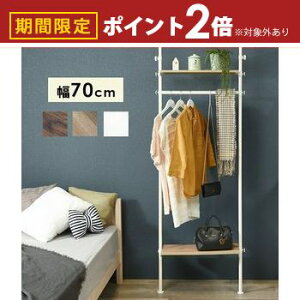 yő3,000~OFFN[|LI5 PT2{Iz˂nK[bN ˂ nK[ nK[bN ˂胉bN [bN IV  [  Vv k _