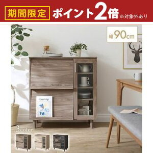 yő3,000~OFFN[|LI1 PT2{IzLb`{[h W [^Cv tbv X 90cm HI Lb`Ɠd[ W{[h Jbv{[h 䏊[ Lb`[ 