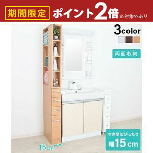 yő3,000~OFFN[|LI30 PT2{IzԎ[bN Ԏ[bN XL}[ 15cm Lb`[ h[bN ʏ @ ①  ^ X ؐ XgbN[ 