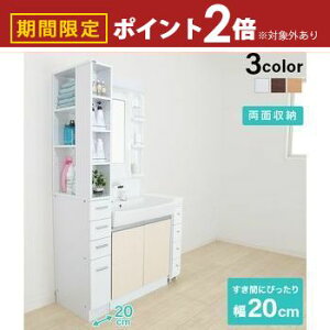 yő3,000~OFFN[|LI15 PT2{IzԎ[bN Ԏ[bN XL}[ 20cm Lb`[ h[bN ʏ @ ①  ^ X ؐ XgbN[ 