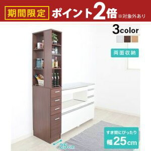 yő3,000~OFFN[|LI15 PT2{IzԎ[bN Ԏ[bN XL}[ 25cm Lb`[ h[bN ʏ @ ①  ^ X ؐ XgbN[ 