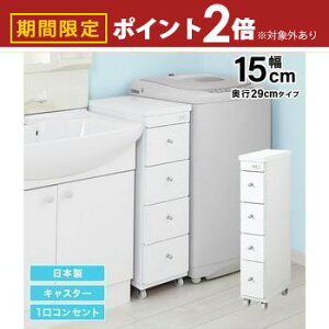 yő3,000~OFFN[|LI5 PT2{IzԃS ܃S ʏ h[ [ 15cm { i LX^[t RZg ʏ h[ X ^ o 