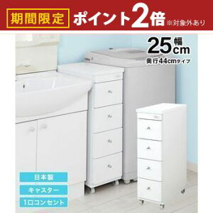 yő3,000~OFFN[|LI30 PT2{IzԃS ܃S ʏ h[ [ 25cm { i LX^[t RZg ʏ h[ X ^ o 