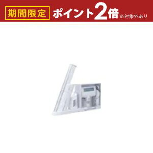 yő3,000~OFFN[|LI10PT2{zANA nfBN[i[ AQCHD1A | AQUA TCNR[hXnfBN[i[ HANDY DUO zCg AQC-HD1AW