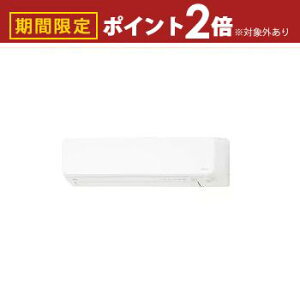 yő3,000~OFFN[|LI10PT2{zxmʃ[l GAR AS-D285S | FUJITSU GENERAL nocria mNA DV[Y 10p AS-D285S-W