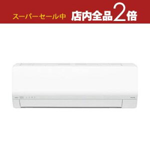 yX[p[Z[Iő3,000~N[|LIXSiP2{Izxmʃ[l GAR AS-L225S | FUJITSU GENERAL nocria mNA LV[Y 6p 100V ASL225SW