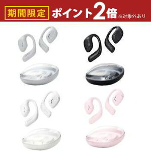 yő3,000~OFFN[|LI5 PT2{IzGR CXCz BT-OWS01 | LBTOWS01 SCXCz E BluetoothΉ