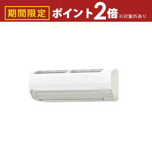 yő3,000~OFFN[|LI1 PT2{IzRi GAR CSH-Z2225R | [GAR Relala  6p ZV[Y zCg