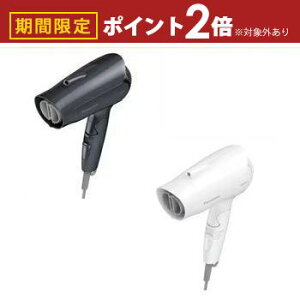 yő3,000~OFFN[|LI30 PT2{Izpi\jbN wAhC[ EH-NE2K | Panasonic EH-NE2K-H wA[hC[ CIjeB _[NO[ zCg