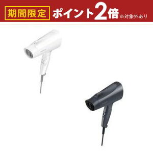 yő3,000~OFFN[|LI30 PT2{Izpi\jbN wAhC[ EH-NE4K | Panasonic EHNE4K hC[ CIjeB 啗 zCg _[NO[