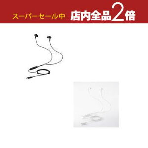 yX[p[Z[Iő3,000~N[|LIXSiP2{IzGR LCz EHP-DF17CM | ELECOM USB Type-C Cz L ANC mCYLZO }CNt Ji^ ʘbΉ 