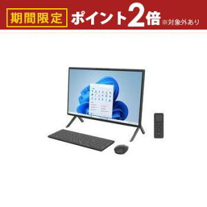 yő3,000~OFFN[|LI25 PT2{Izxm fXNgbvp\R FMVF75K1BA | fXNgbv FMV Desktop F 23.8^