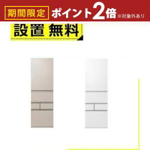 yő3,000~OFFN[|LIPT2{IԌzSݒu  ① GR-Y450GTM | TOSHIBA GRY450GTM 5hAⓀ① 452L EJ GNzCg GNS[h