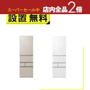 yX[p[Z[Iő3,000~N[|LIXSiP2{IzSݒu  ① GR-Y500GTM | TOSHIBA GRY500GTM 5hAⓀ① 501L EJ GNzCg GNS[h