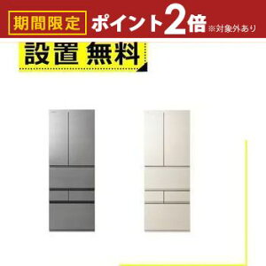 yő3,000~OFFN[|LI15 PT2{IzSݒu  ① GR-Y550FZ | TOSHIBA GR-Y550FZUC 6hAⓀ① 551L t`hA OCAC{[ AbVO[W