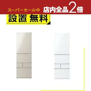 yX[p[Z[Iő3,000~N[|LIXSiP2{IzSݒu  ① GR-Y470GSH | TOSHIBA 465L EJ 5hA 60cm E݂Ė؎ N`h ~Xg`[W xW[^ z