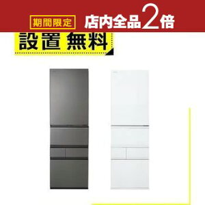 y}\IXSiPT2{Iő3000~OFFN[|LzSݒu  ① GR-Y500GT | TOSHIBA 5hAⓀ① 501L EJ tXgO[W GRY500GTTH tXgzCg GRY500G