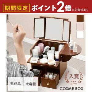 yő3,000~OFFN[|LI1 PT2{IzRX{bNX Oʋ ~je[ut | hbT[  RX RX  CN{bNX ςhbT[ ~[  RX 