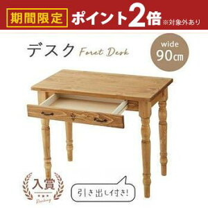 yő3,000~OFFN[|LI30 PT2{IzfXN 90cm | fXN  PCfXN p\RfXN [ o ƃfXN   킢 ؐ Jg[ k AeB[N i