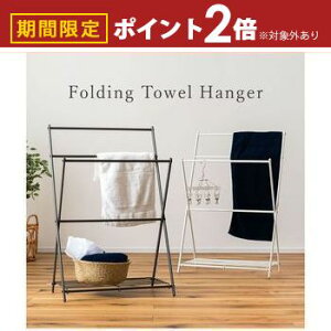 yő3,000~OFFN[|LI30 PT2{IztH[fBOnK[ W58×D38.5×H88.5^  ^I| ܂肽 ^InK[ oX^I| RpNg Vv X`[  