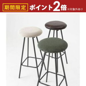 yő3,000~OFFN[|LI30 PT2{IzXc[ ^ nCXc[ ֎q CX   R[fC X`[ y y ی^ ۈ֎q ~` ۃXc[ JE^[Xc[ E