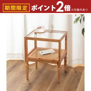 yő3,000~OFFN[|LI5 PT2{IzTChe[u ^ xbhTChe[u \t@TChe[u ؐ VR ~fB ^  40cm 50cm KX NA  [ I ^[